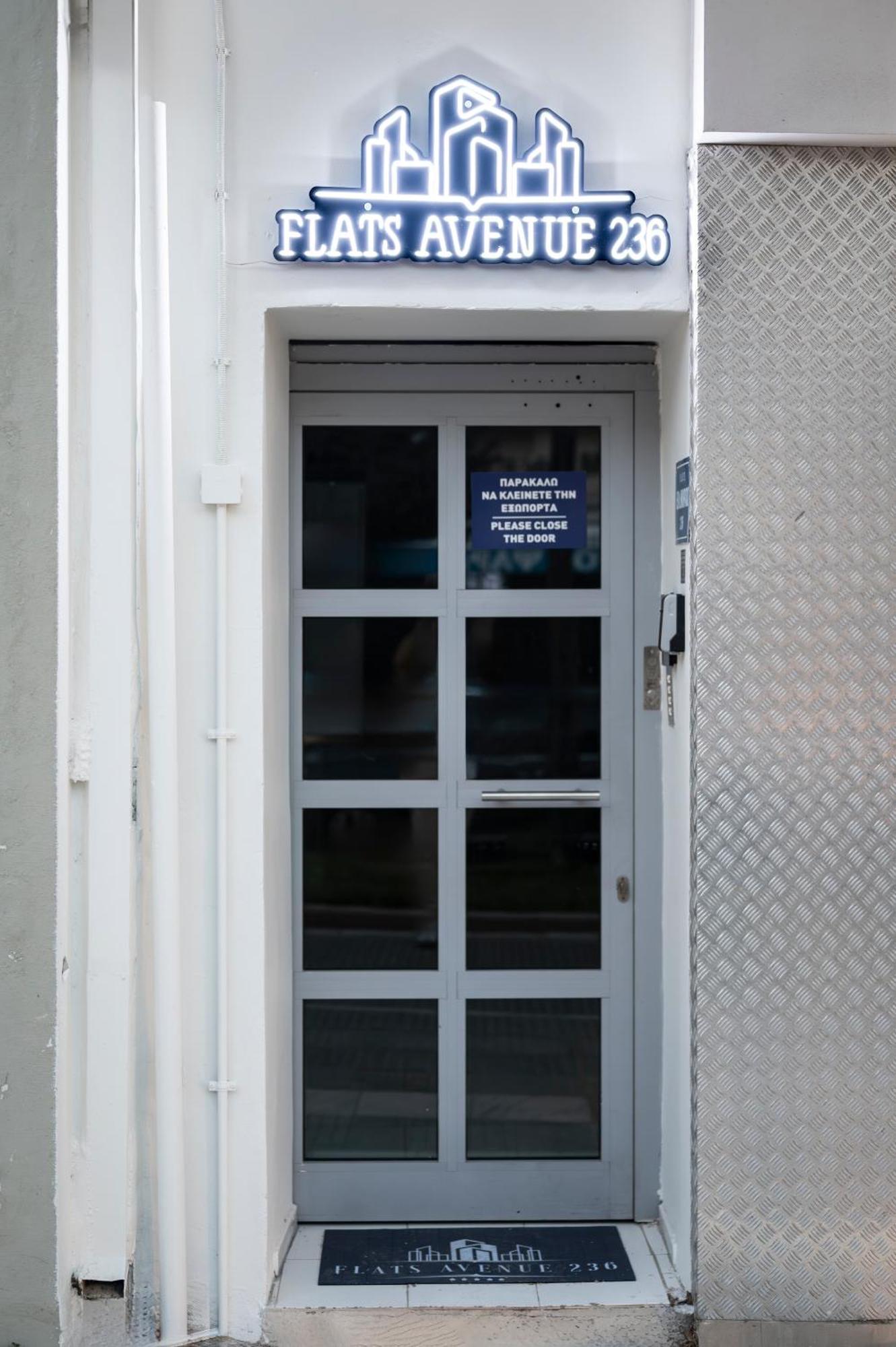 Flats Avenue 236 Apartment Alexandroúpolis Luaran gambar